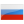 flag_russia